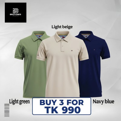 PK Polo Shirt Combo  ×3